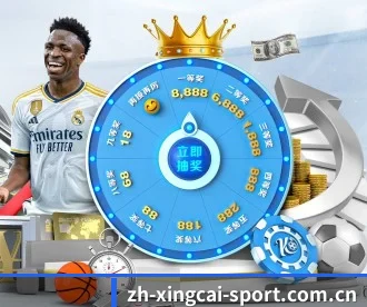 杏彩体育 APP